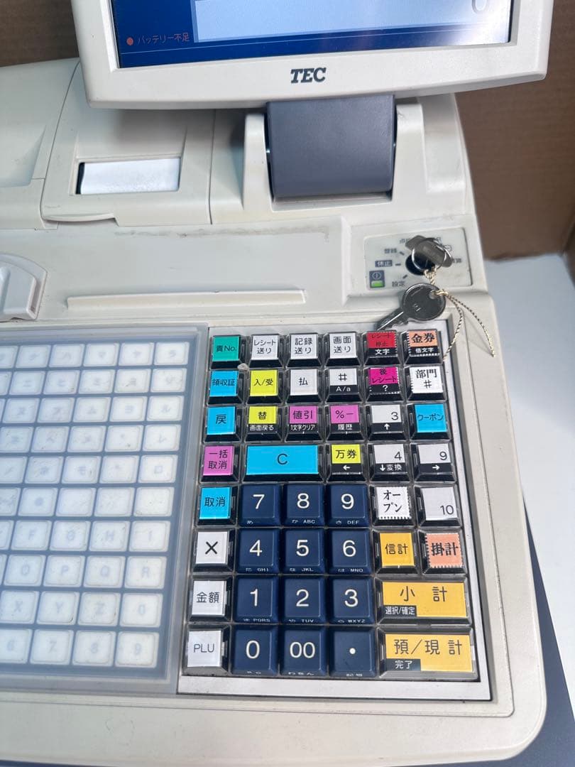 東芝TEC FS-2055 レジスター