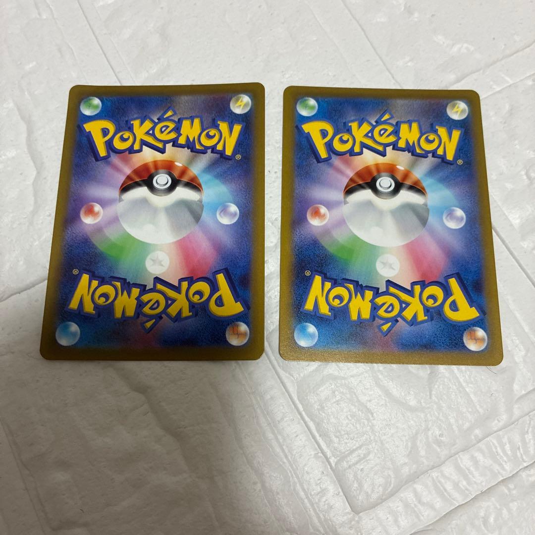 オリジンディアルガ、オリジンパルキア　VSTAR UR 2枚セット