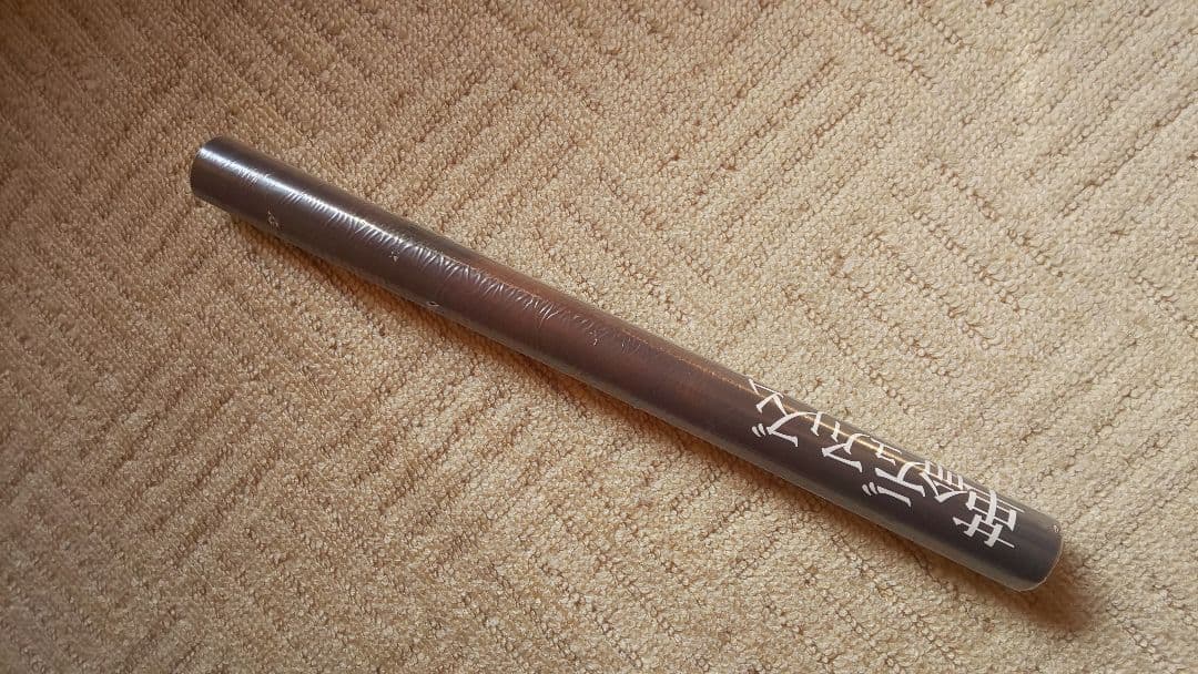 水樹奈々・T.M.Revolution【ポスター】革命デュアリズム