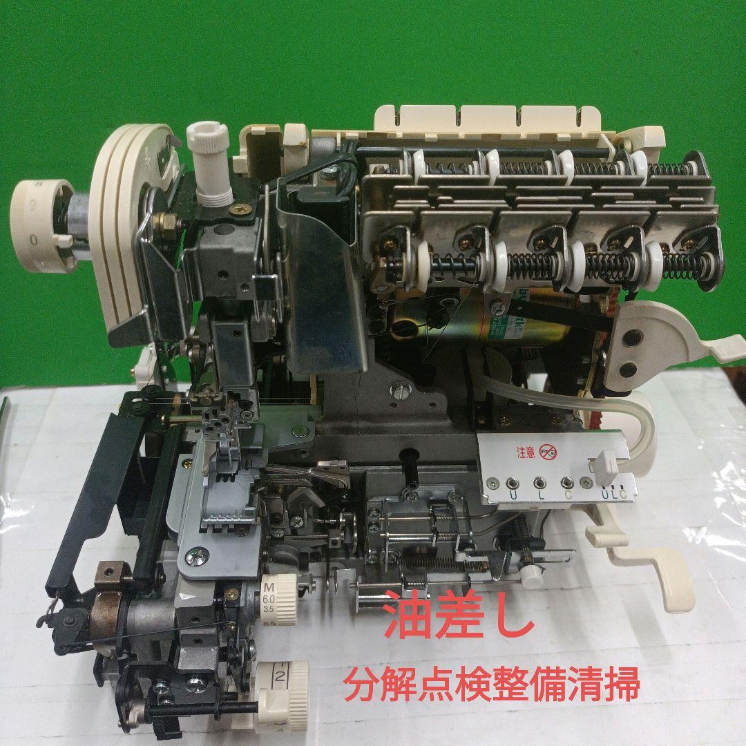 babylock縫工房BL75型5本針5本糸ロックミシン