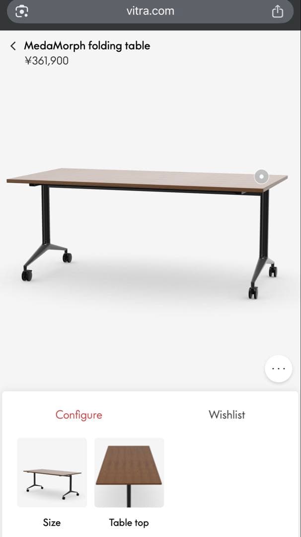 未使用 Vitra McCobbley Hobby Table