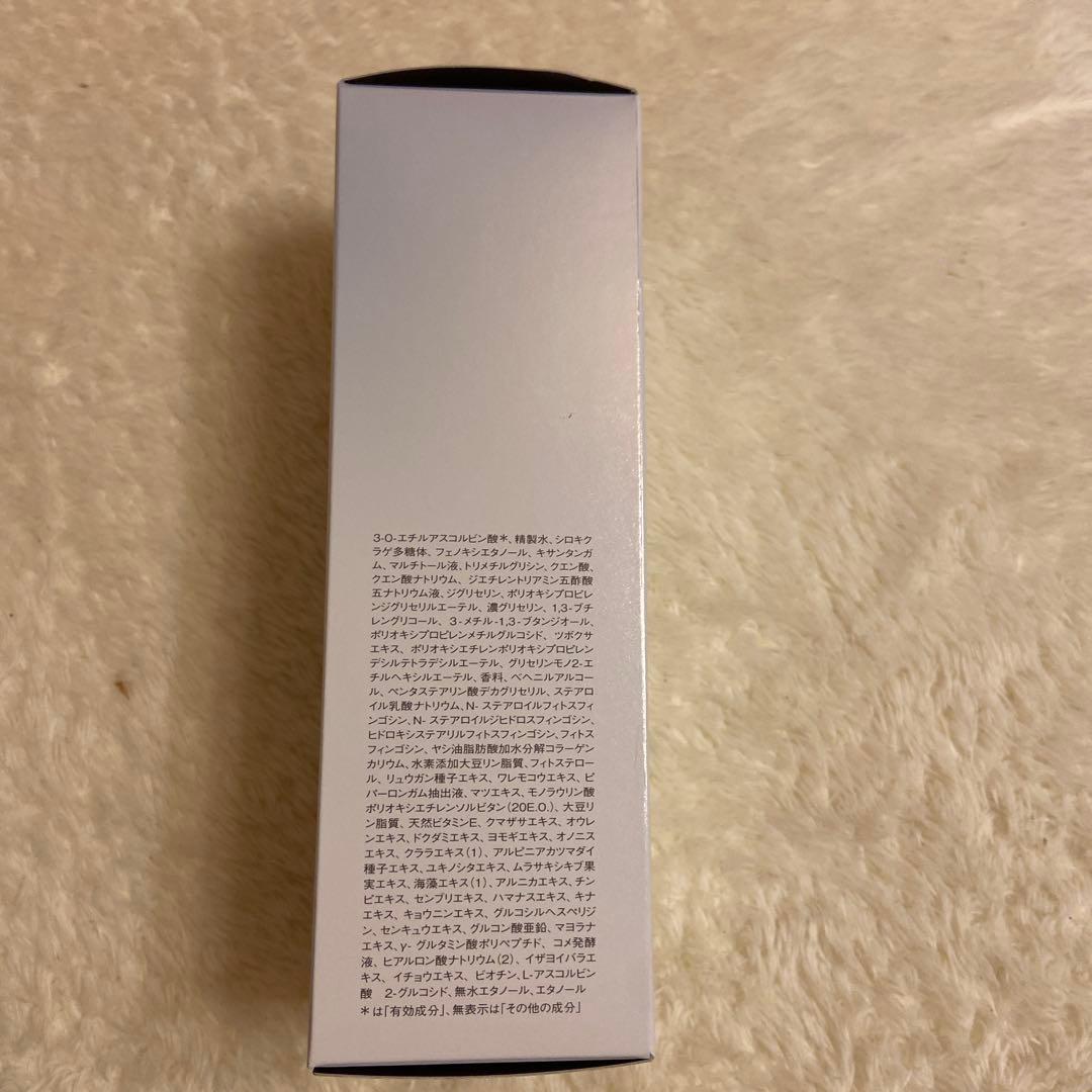 ソワーニュ ホワイトシフト メラノクリスタルエッセンス cb (新品)