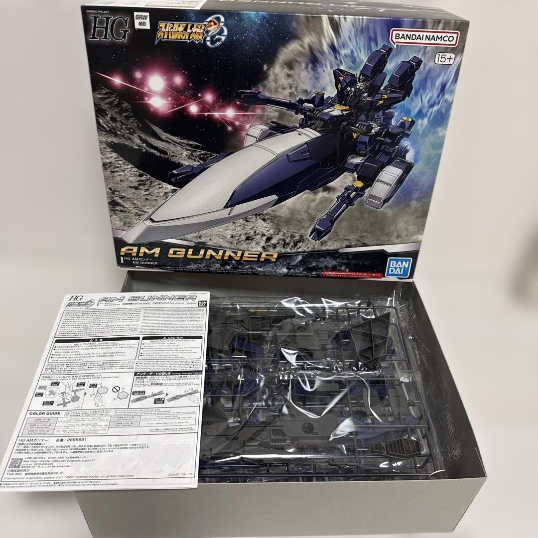 HG ヒュッケバインMk-II　＆　Mk-III　AMガンナー　ボクサー