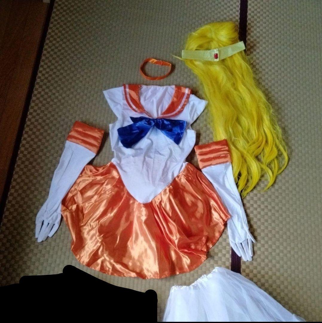 セーラームーン　大人用コスプレ　セーラーヴィーナス　ウィッグ　かつら　変装
