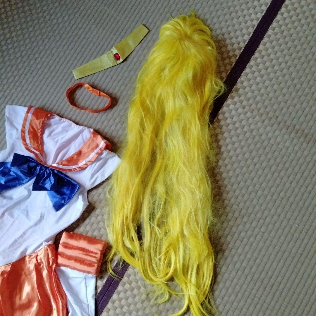 セーラームーン　大人用コスプレ　セーラーヴィーナス　ウィッグ　かつら　変装