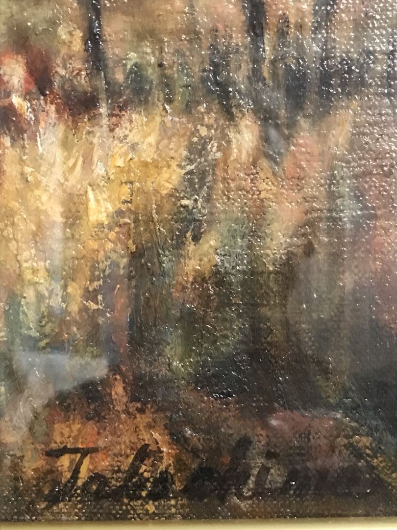 ❤️送料込値下げ❤️絵画★謎の山の冬景色★ガラス額入り