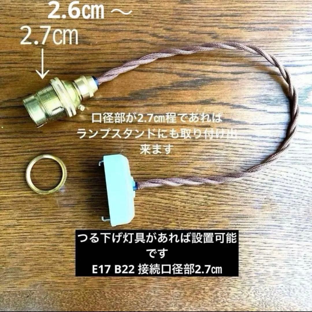 ミニシャンデリア　（メロンドロップ）　フランスアンティーク　1920年