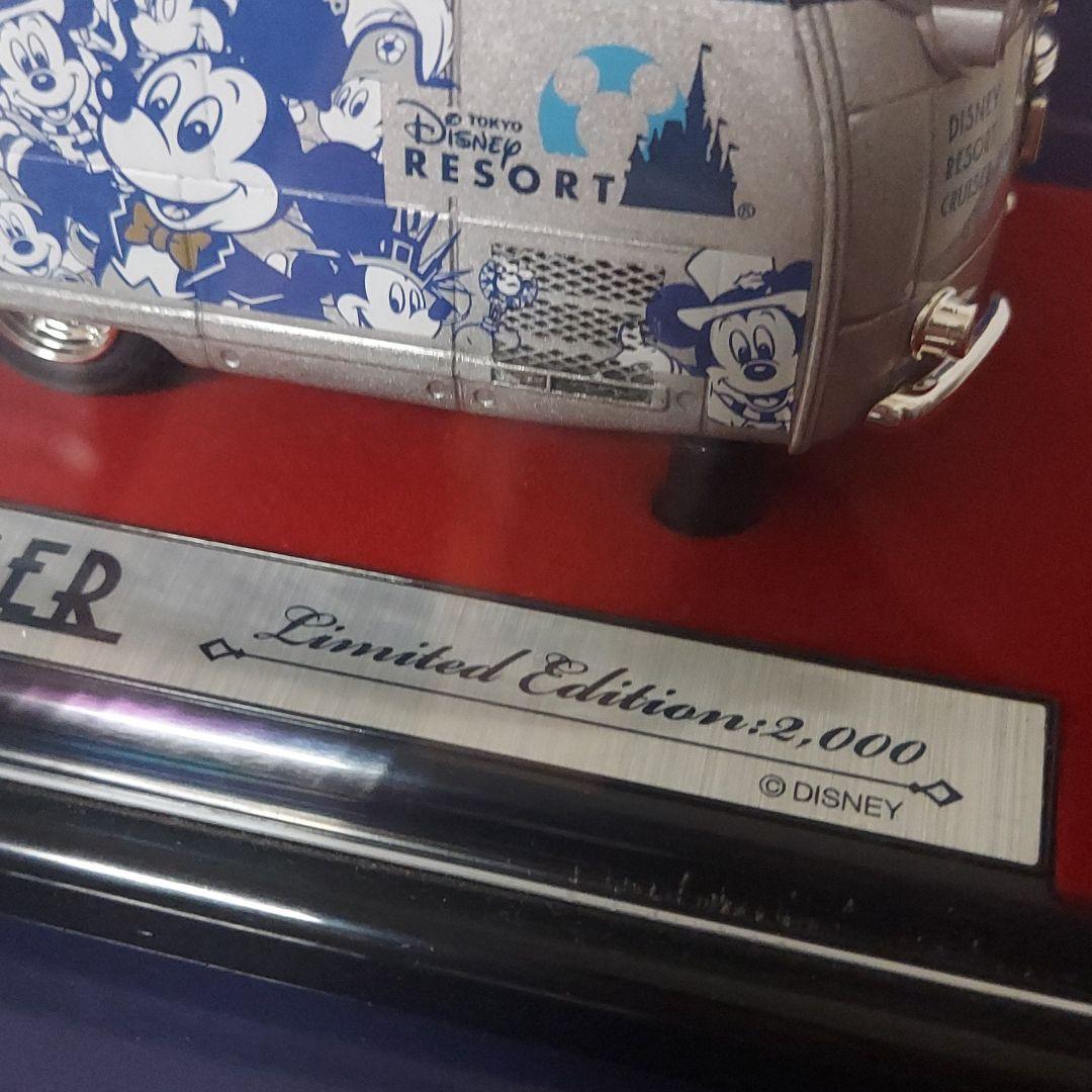 ディズニー　リゾートクルーザー　模型