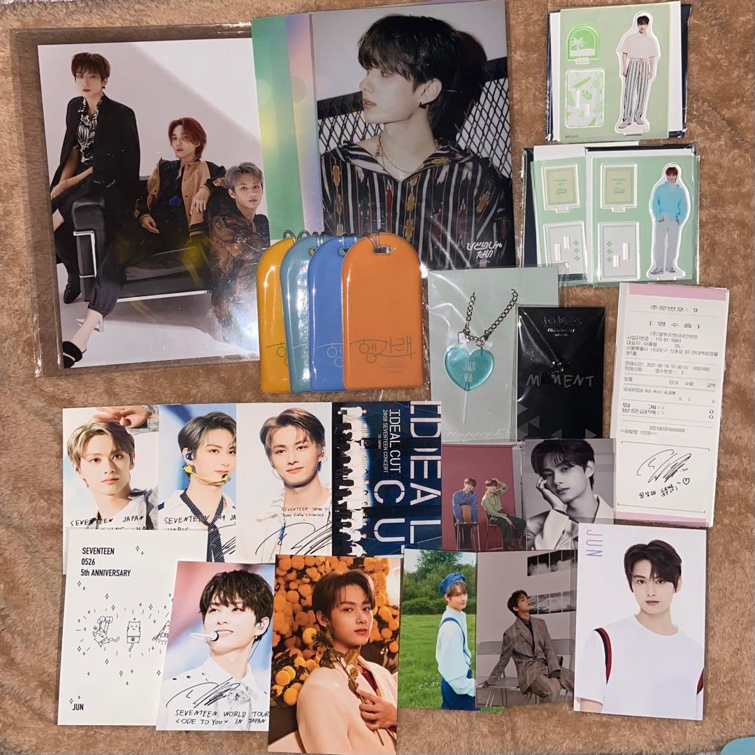 seventeen セブチ ジュン 500点以上 まとめ売り