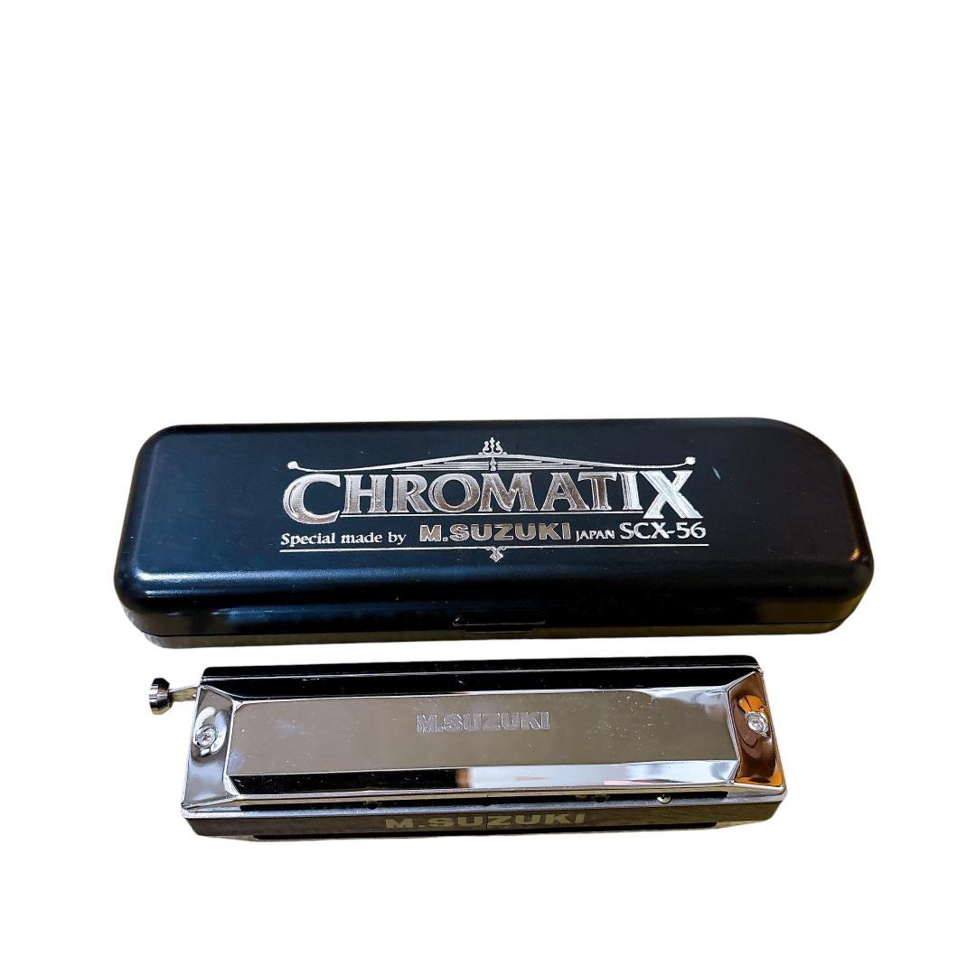 SUZUKI スズキ SCX-56 クロマチックハーモニカ 14穴56音