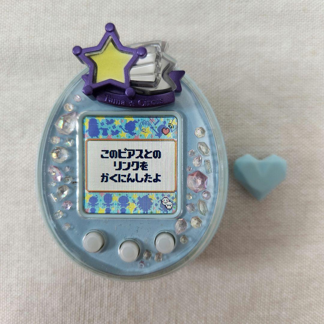 たまごっちピース TamagotchiP's たまデコピアス たまスターサーカス