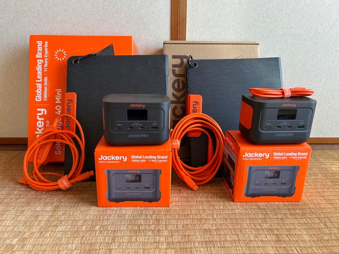 Jackery Explorer 100 + SolarSaga 40 セット