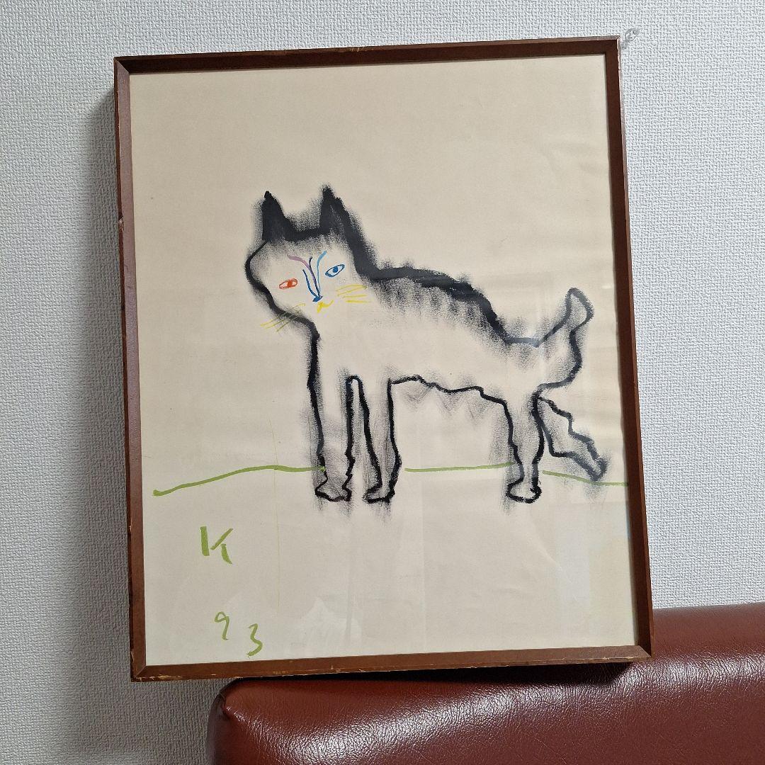 犀吉　　黒田征太郎　クレヨン画　猫　2つセット