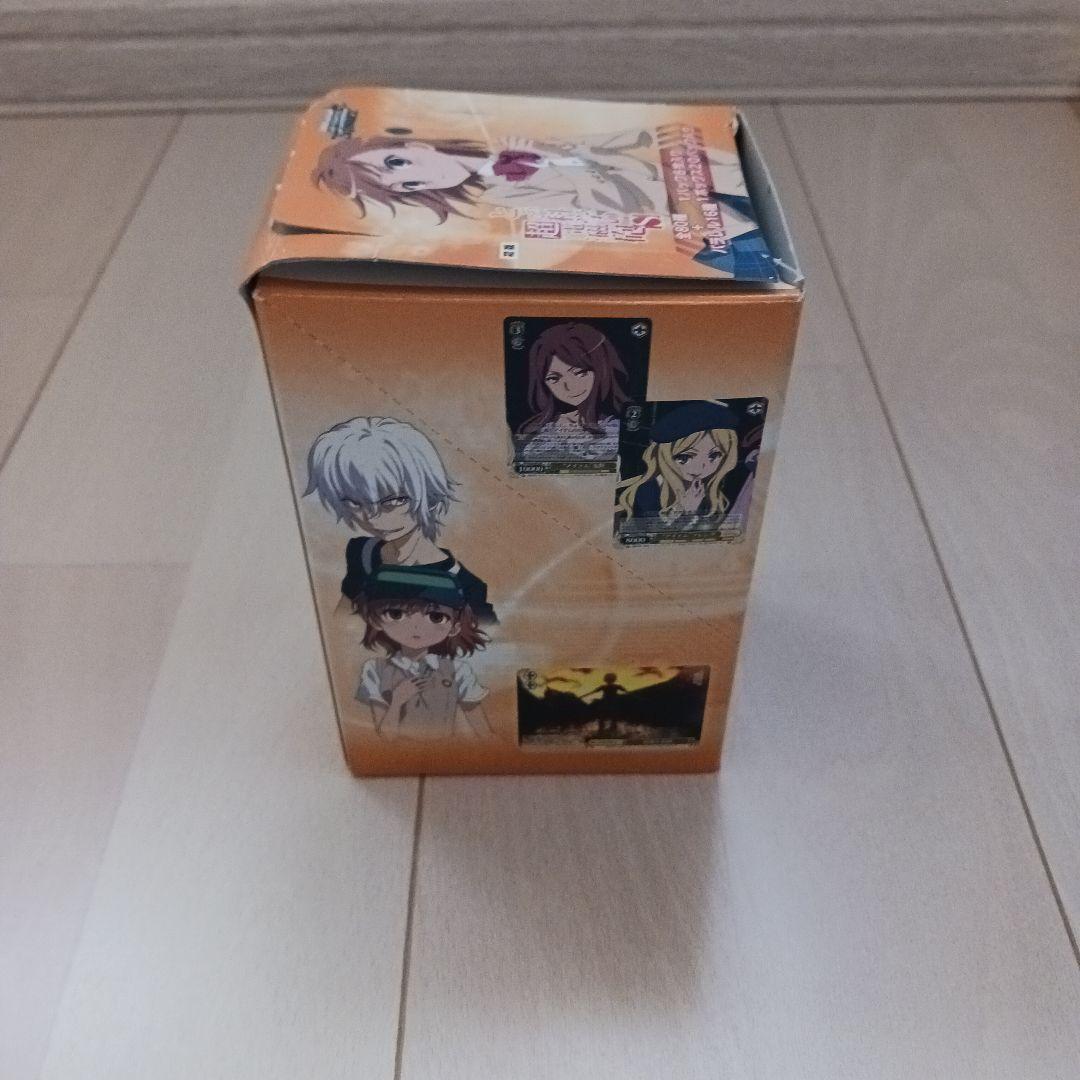 ヴァイスシュヴァルツ　とある科学の超電磁砲S　★値引きについては相談下さい！！