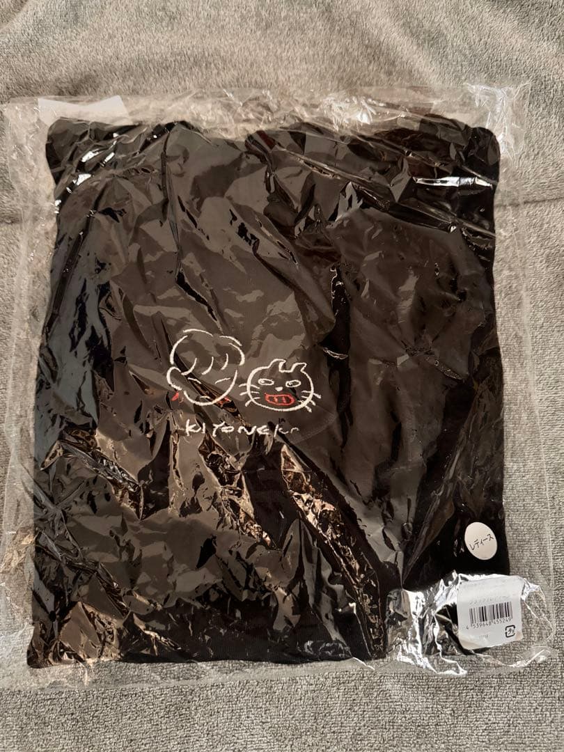 【新品未開封】キヨ猫パーカー　レディース