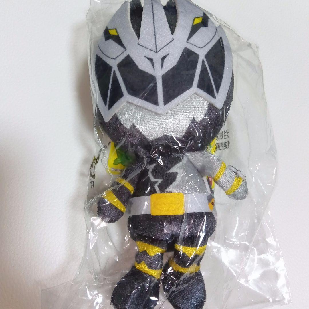 岸田タツヤ【騎士竜戦隊リュウソウジャー】リュウソウブラック バンバ ぬいぐるみ