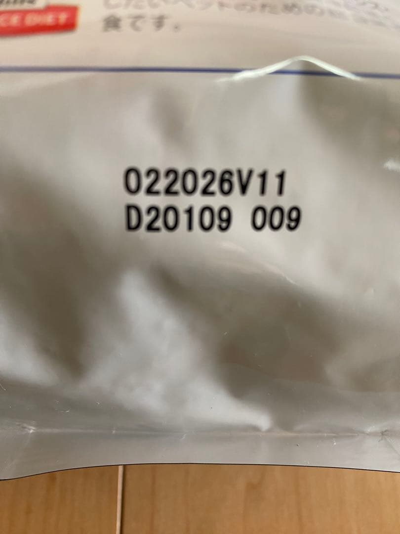 Hill's腎臓＋関節ケア　3㎏×2袋