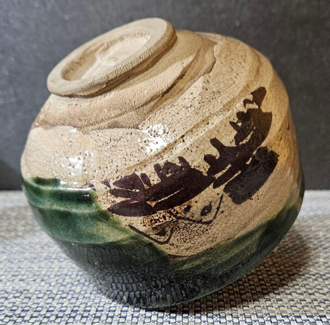 【時代古作品❗】明治時代　在印○助印 織部焼　織部釉　鉄絵　山水図　茶碗　茶道具