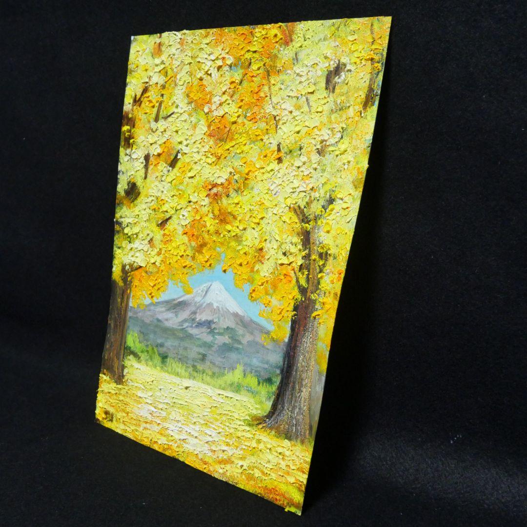 油絵 油彩 油彩画 絵 絵画【富士山と銀杏】