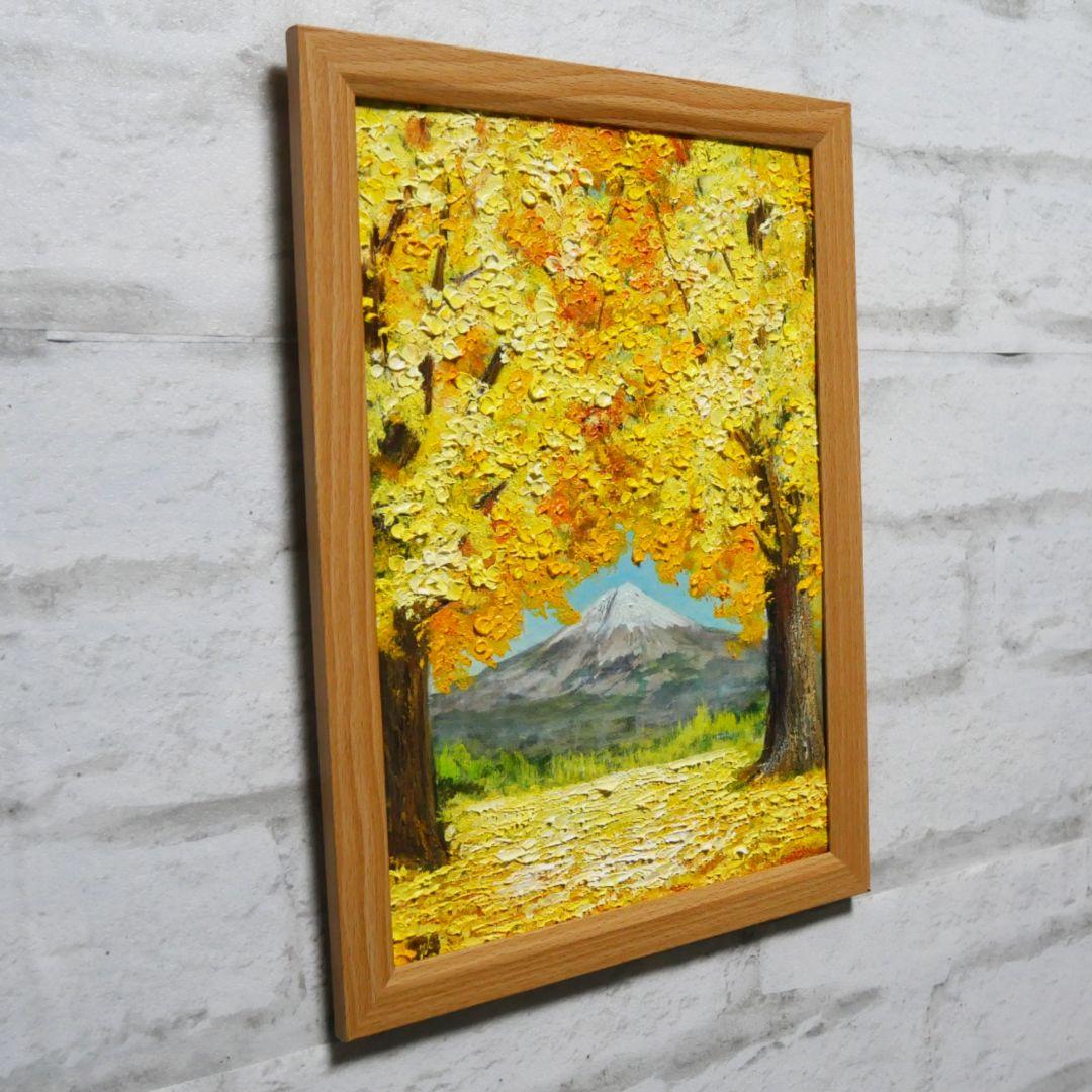油絵 油彩 油彩画 絵 絵画【富士山と銀杏】