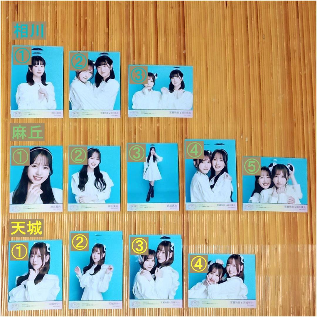 22/7 ナナブンノニジュウニ 宮瀬玲奈 卒業コンサート ブロマイド