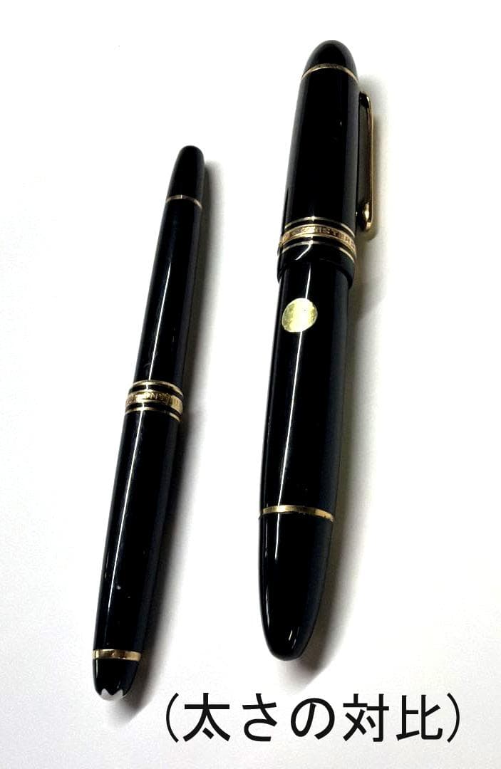 モンブラン マイスターシュティック ゴールド #4810 14K 伝統太胴万年筆