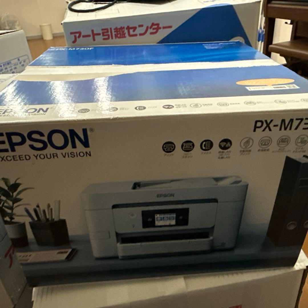 EPSON PX-M730F インクジェットプリンター 2024年製