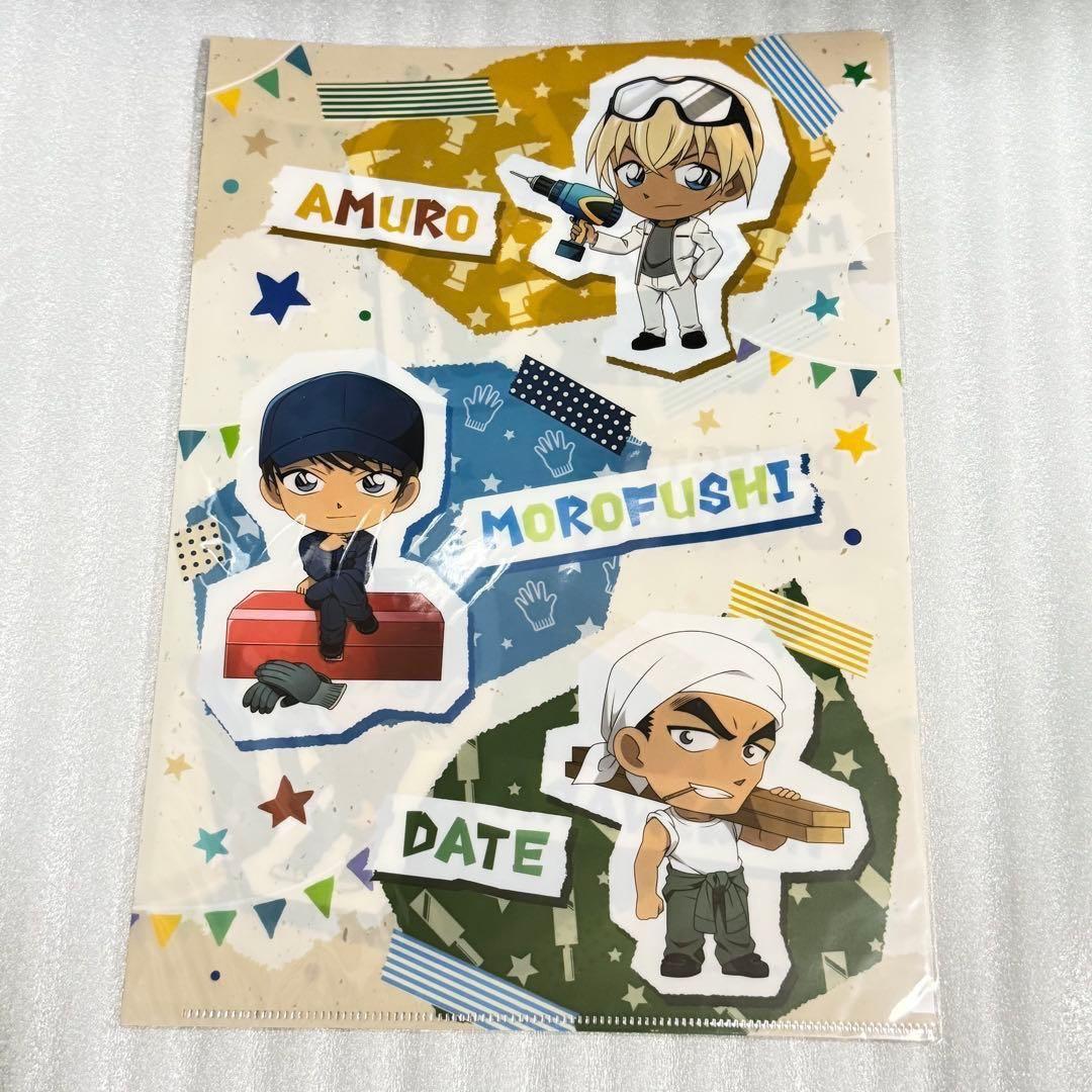 名探偵コナン クリアファイル 警察学校組 降谷 安室 松田 萩原 諸伏 伊達