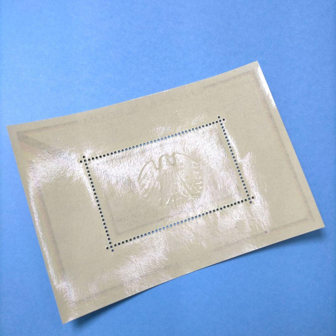 2828 外国切手 西ドイツ 1974年建国記念 紋章 小型シート エンボス加工