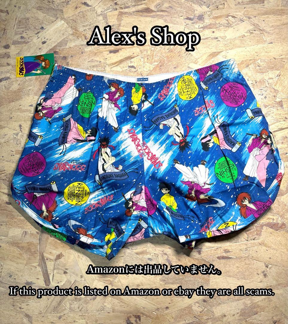 超レア❗️デッドストック当時物、未使用 「るろうに剣心 」キャラクタートランクス