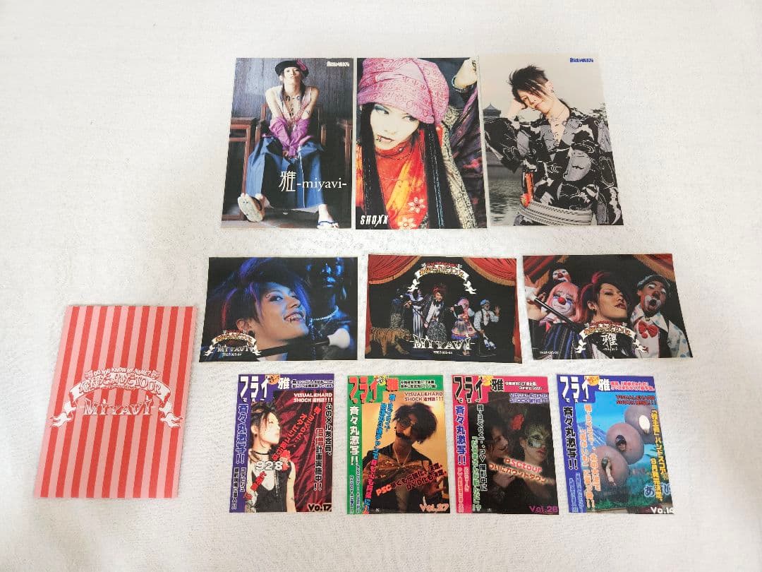 ８月中限定価格【MIYAVI 】ポストカード、写真、エコバッグ、タオル、等