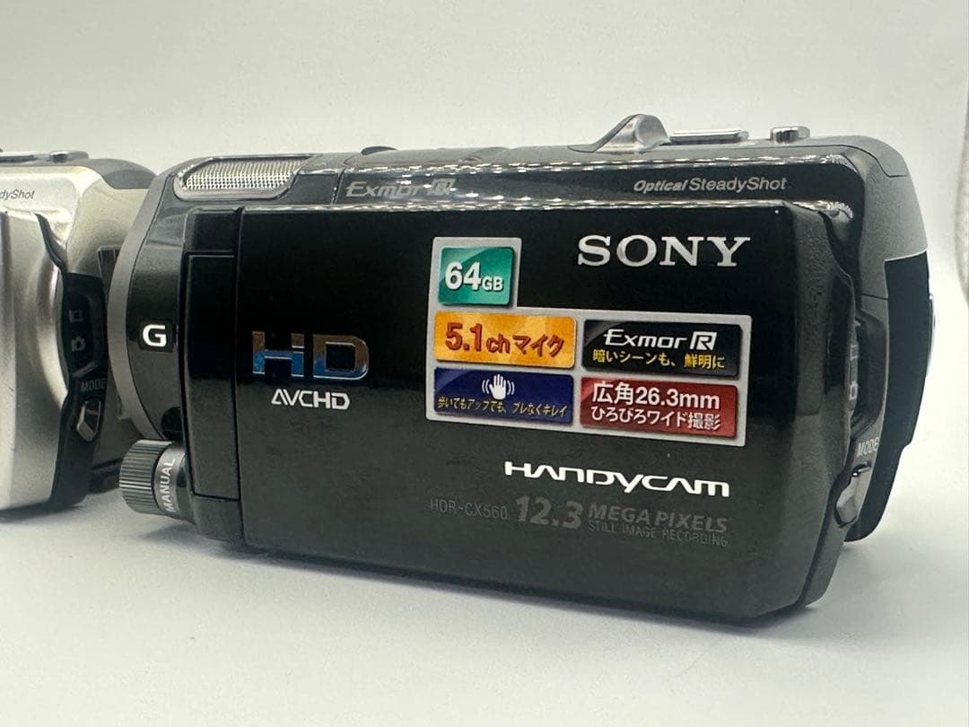 Sony 12.3 MEGA PIERS HiDビデオカメラ本体 3台セット