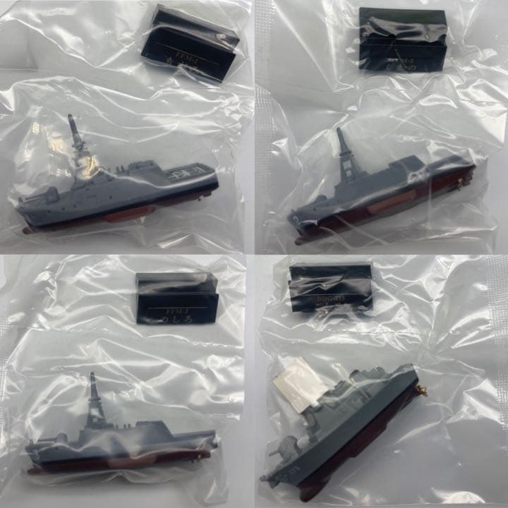 ☆1018ワールドシップデフォルメ6 海上自衛隊Vol.2 出動! 最新鋭艦編