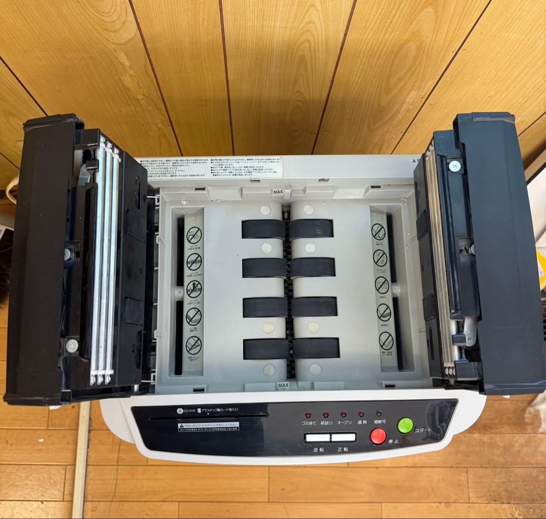 IRIS OHYAMA AFS150HC シュレッダー　中古　良アイリスオーヤマ