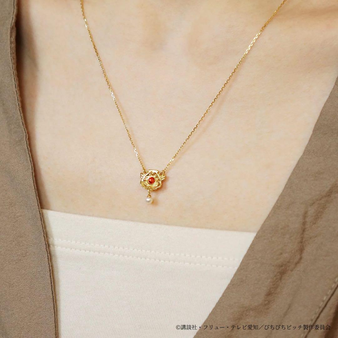 マーメイドメロディー　ぴちぴちピッチ　リバーシブルネックレス　沙羅　星羅