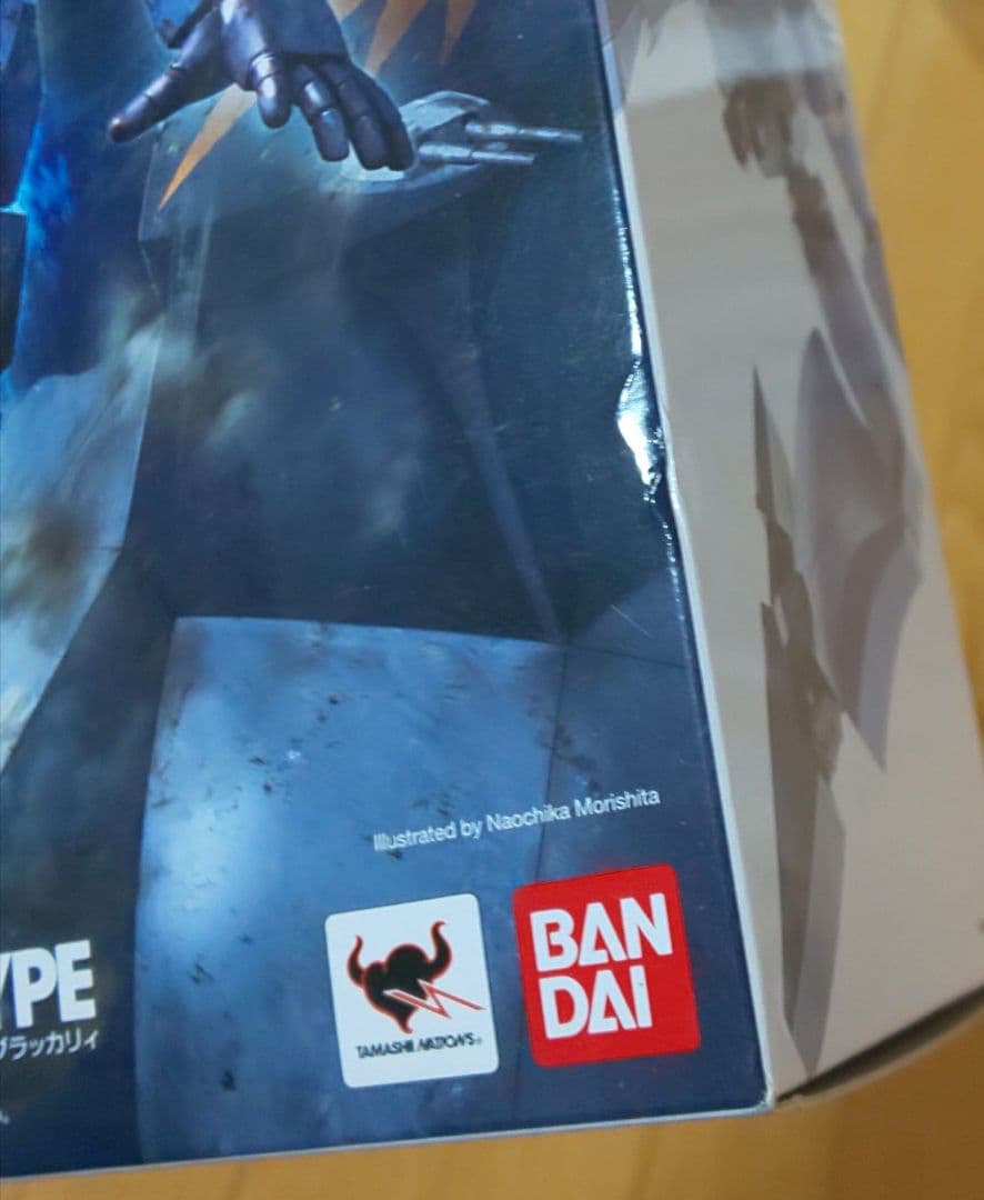 超激レア！新品未開封品！バンダイHI-L R 戦闘メカザブングルセット