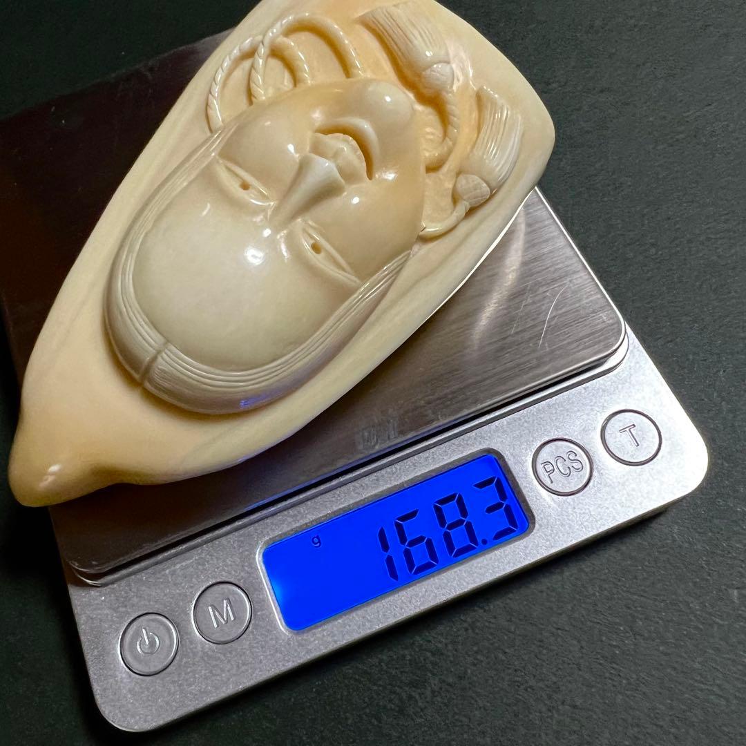 希少 能面の置物 一点物