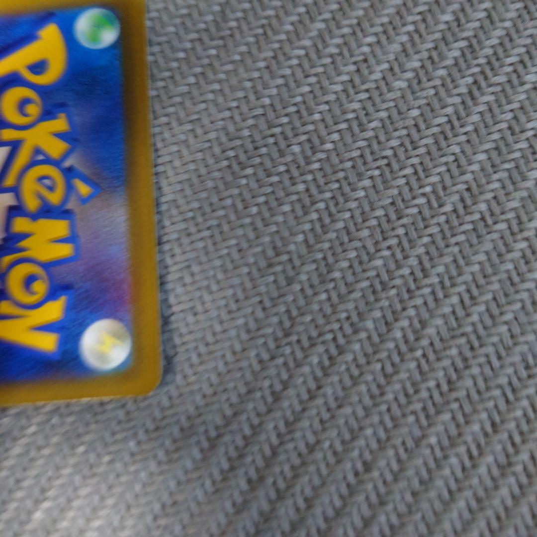 ポケモンカード　ミュウvmax sa　状態込