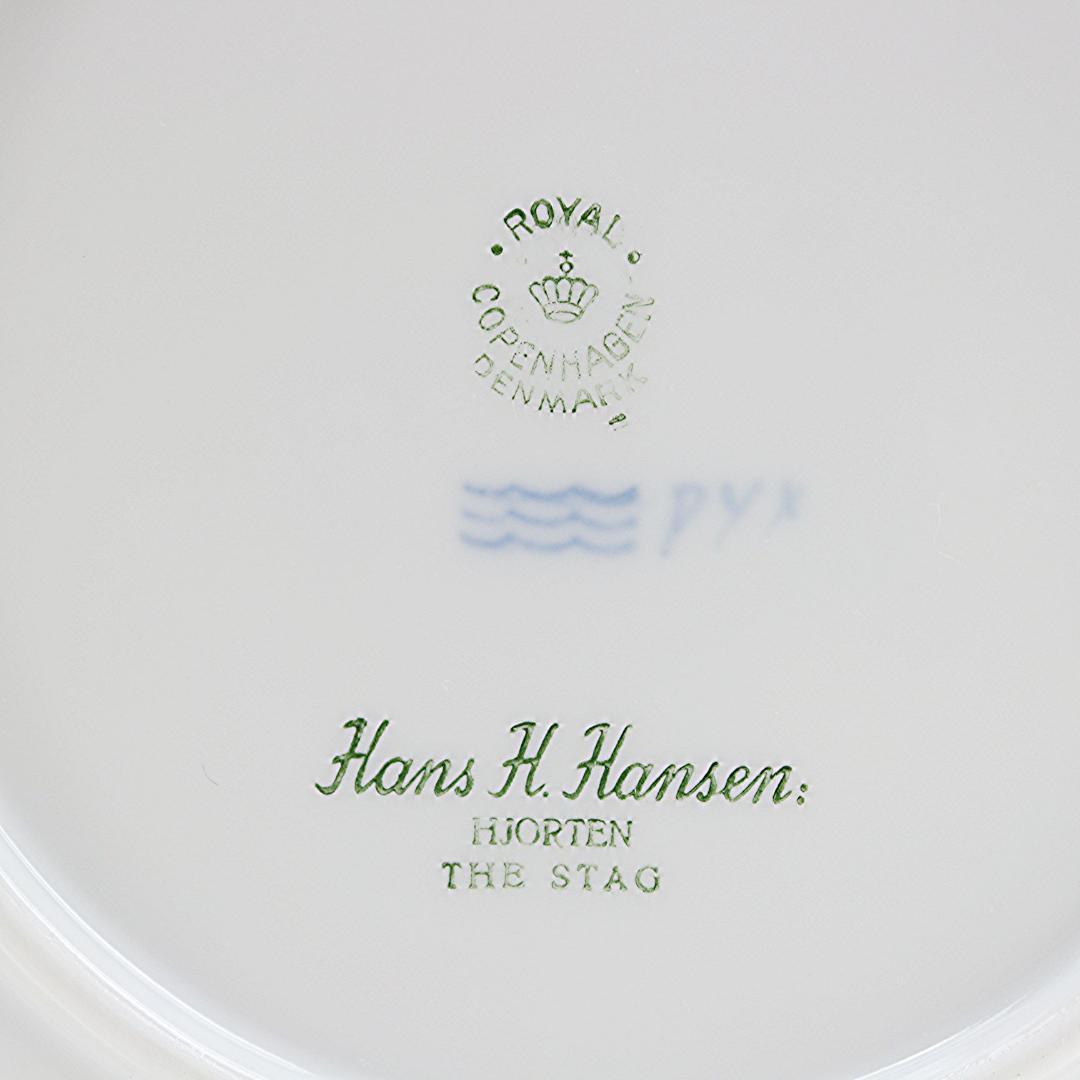 1960年 「牡鹿」 イヤープレート ロイヤルコペンハーゲン 北欧 の 陶器