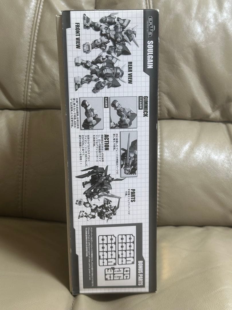 S.R.D.Sソウルゲイン　メタリックエディション　未開封品　コトブキヤスパロボ