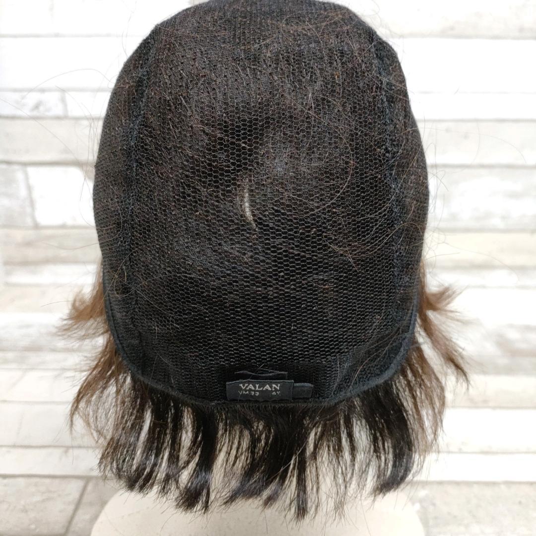 W08 フルウィッグ VALAN VM33 4T フォンテーヌ ブラウン系