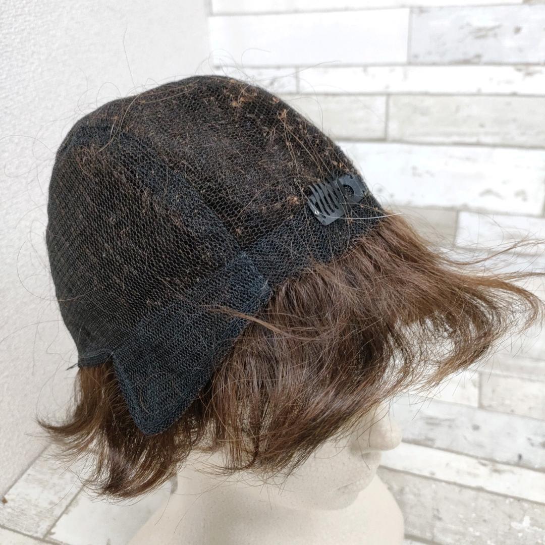 W08 フルウィッグ VALAN VM33 4T フォンテーヌ ブラウン系