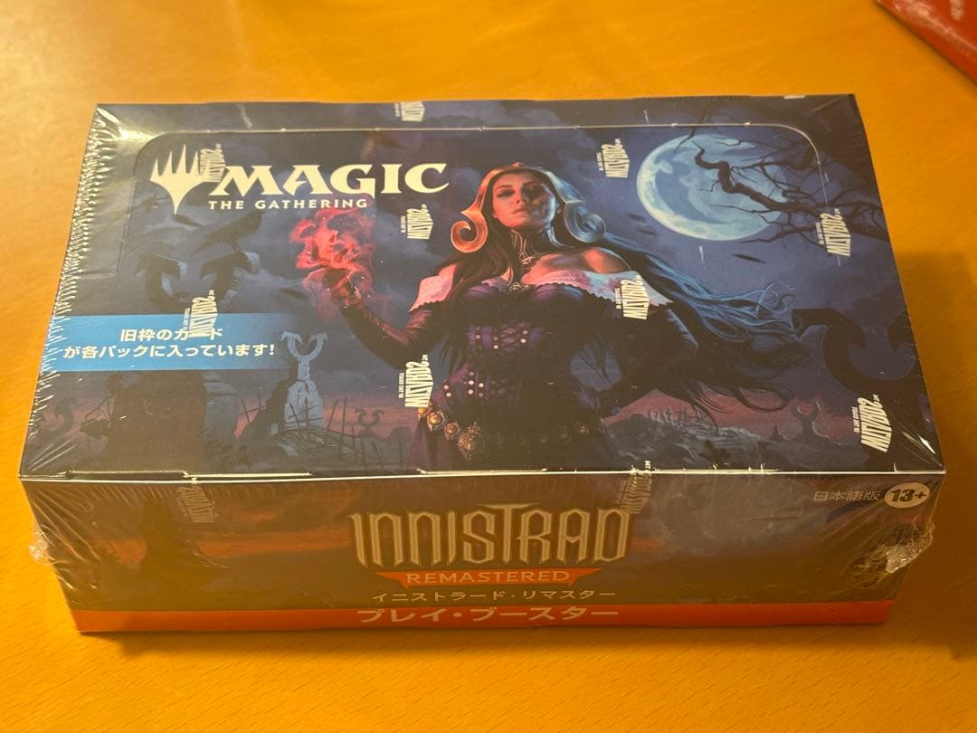 【新品・未開封】MTG イニストラード・リマスター プレイ・ブースター日本語版