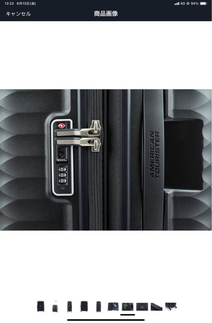 American Tourister SQUASEM ブラック 68cm