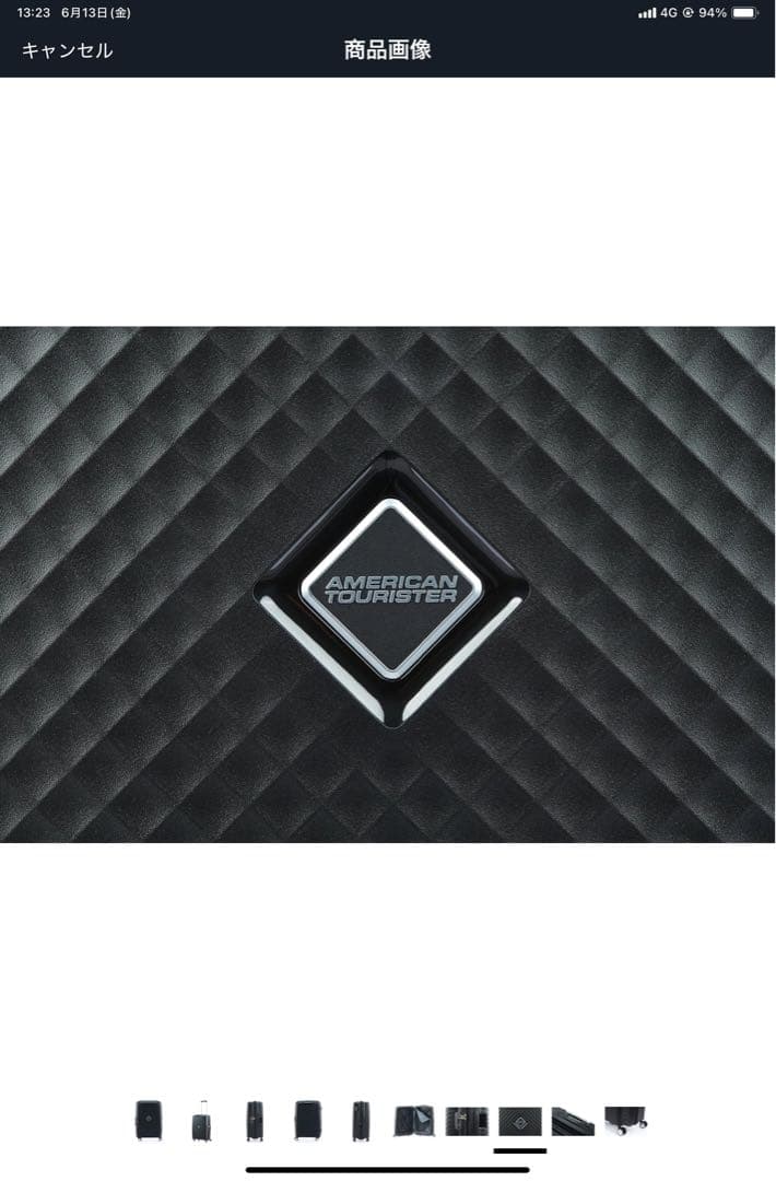 American Tourister SQUASEM ブラック 68cm