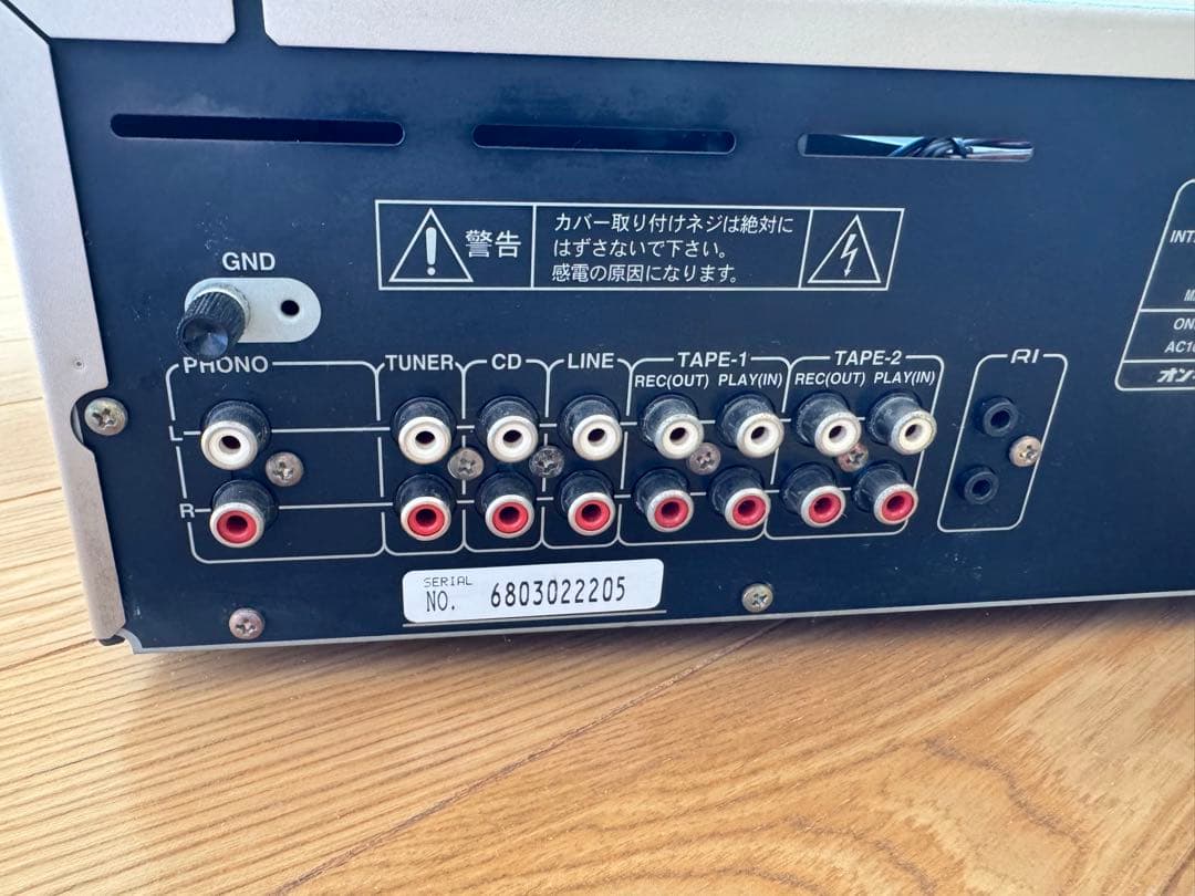 ONKYO Integra A-924 プリメインアンプ（整備済／取説コピー付）