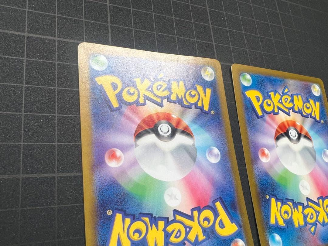 【訳あり】SAR SV4a 349/190 SR SV3 125/108