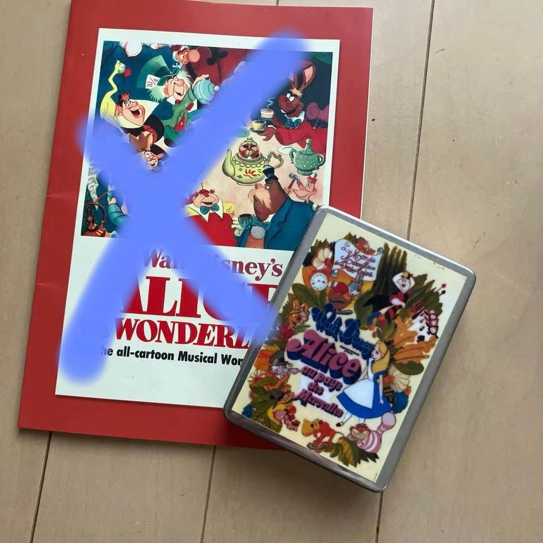 ディズニーキャラクターグッズ　レトロ