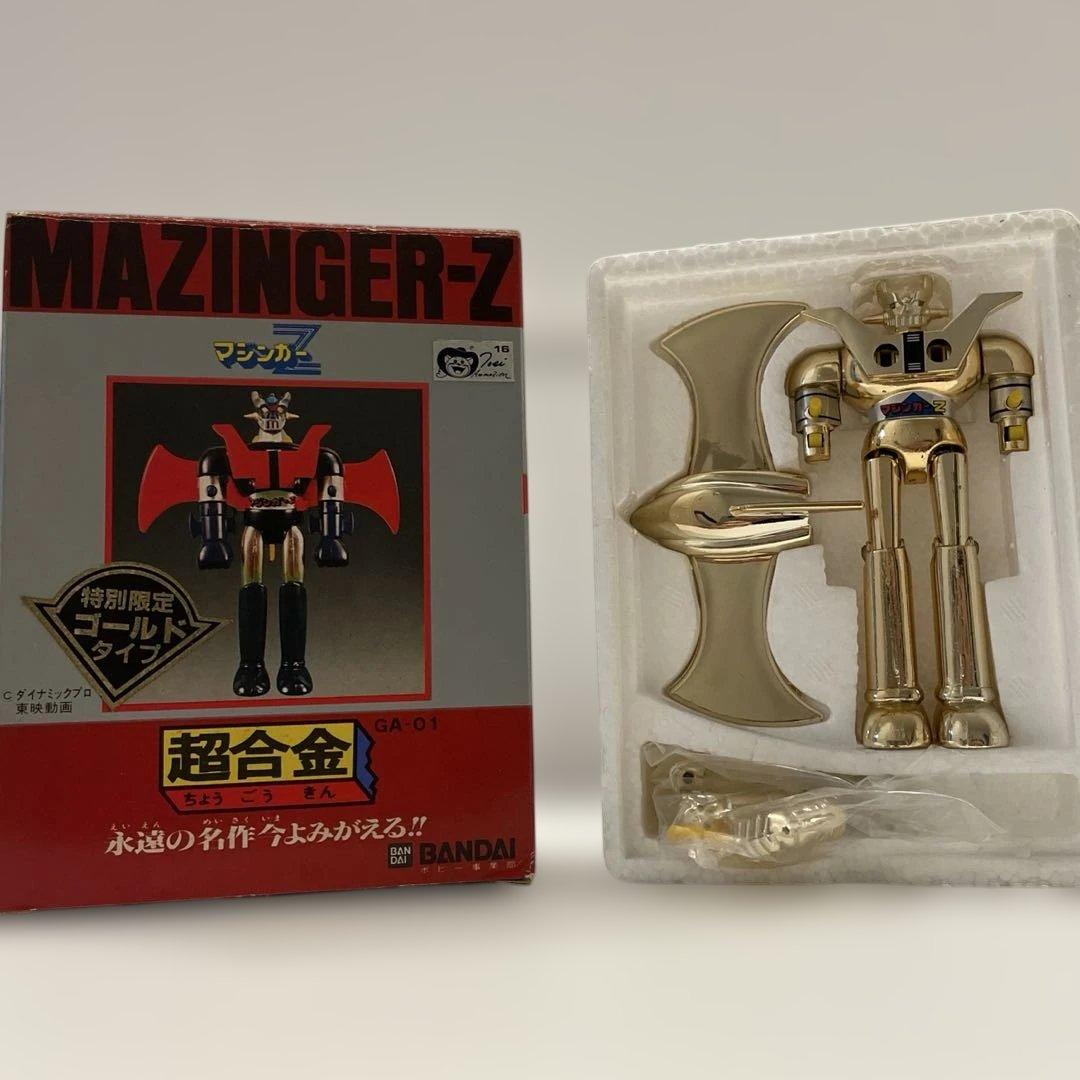 バンダイ ポピー マジンガーZ 超合金 GA-01 スペシャル限定版 ゴールド