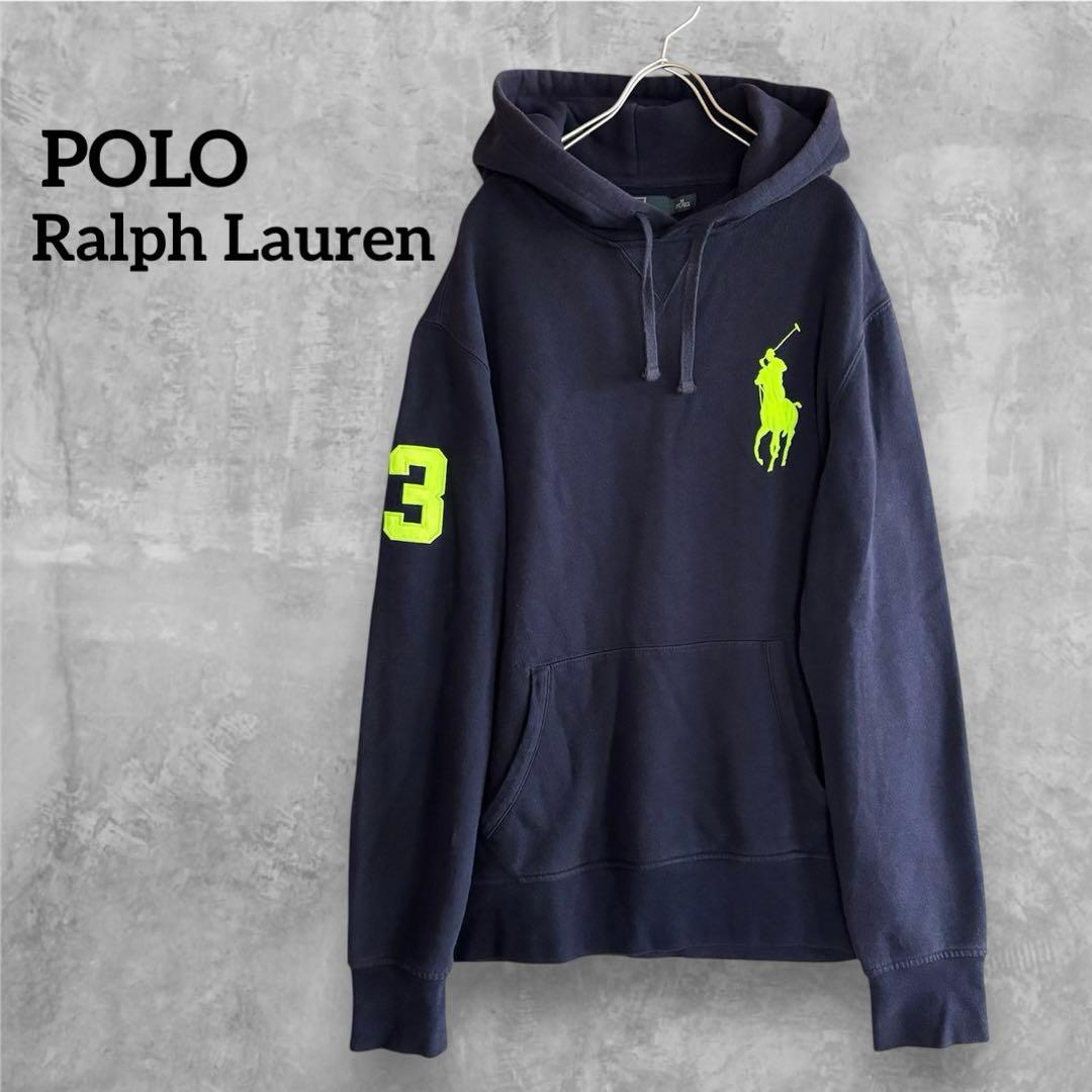 かのん　　ポロバイラルフローレン　パーカー
